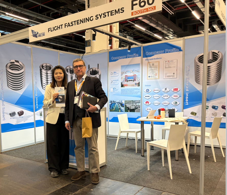 飛航緊固件閃耀德國展會，攜手全球客戶共繪螺紋緊固新藍(lán)圖